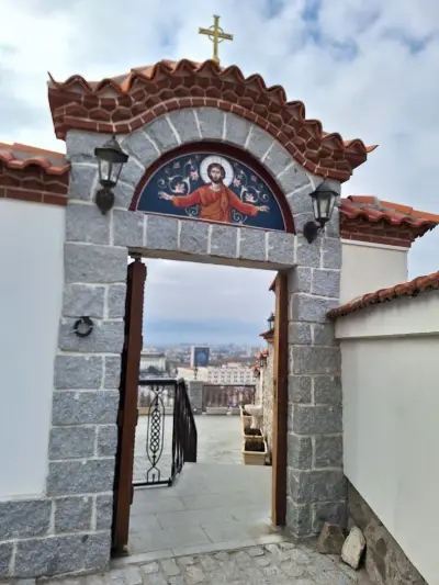 Приемна на митрополията (бившето гръцко училище)