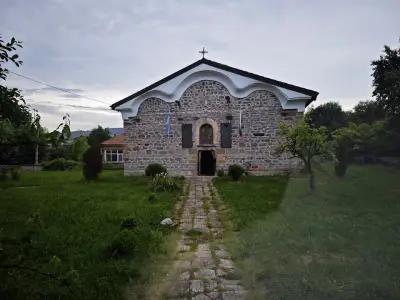 Храм СВ. Архангел Михаил