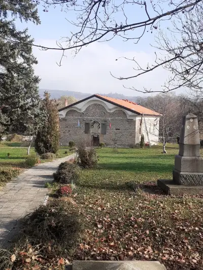 Храм СВ. Архангел Михаил