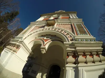 Шипченския манастир "Св. Рождество Христово"