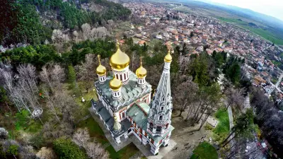 Шипченския манастир "Св. Рождество Христово"