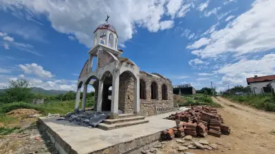 Параклис "Събор на Св. Архангели"