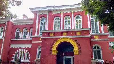 Видинска света митрополия