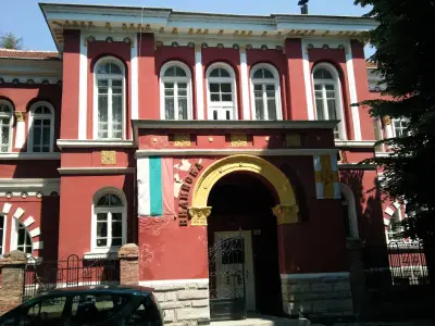 Видинска света митрополия