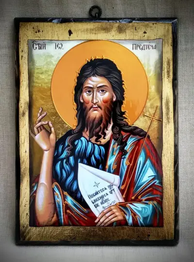 ИКОНИ Неделчеви