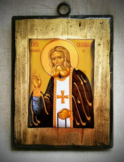 ИКОНИ Неделчеви