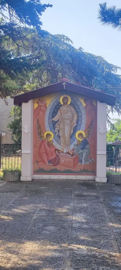 Църква „Св. Великомъченик Георги Победоносец“
