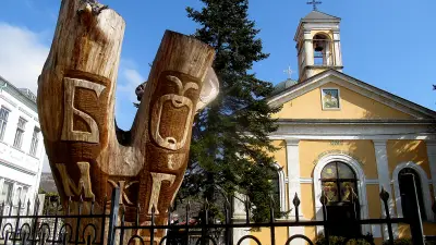 Църква „Св. Великомъченик Георги Победоносец“