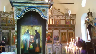 "Свети свети Кирил и Методий"