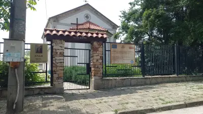"Свети свети Кирил и Методий"