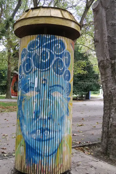 Сцена Раковина