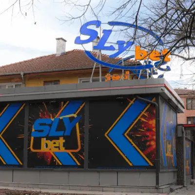 SLYBET | Ботевград