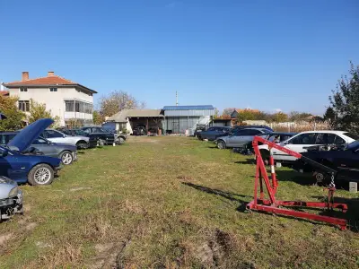 Бавария А и С ЕООД