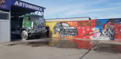 Автомивка Пегас 98 | Бензиностанция | Комплексно почистване | Интериорно почистване | Вътрешно и външно почистване