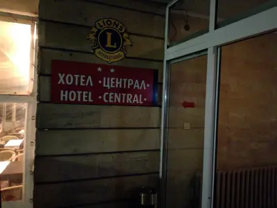 Apart Hotel Central Razgrad