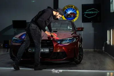 Sofia Detailing Studio - София Детайлинг Студио