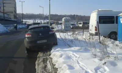 Център за гуми и авто козметика Толи Ауто