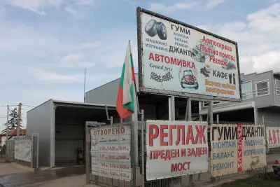 airflex.bg - Ремонт въздушно окачване