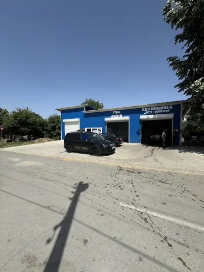 Автомивка на Облужване и самообслужване жет ваш завет