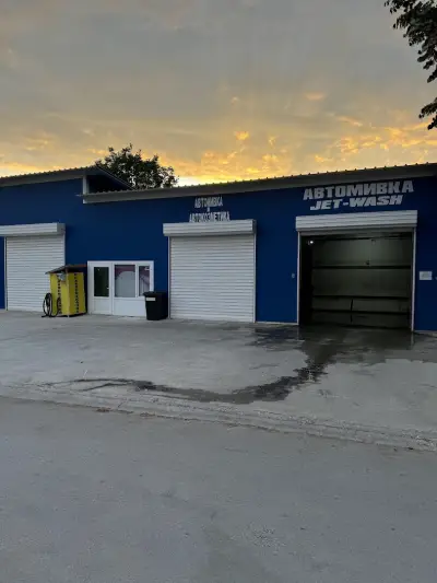 Автомивка на Облужване и самообслужване жет ваш завет