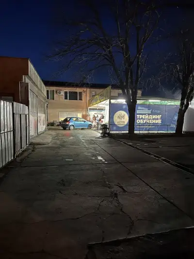 Автомивка ФРЕШ