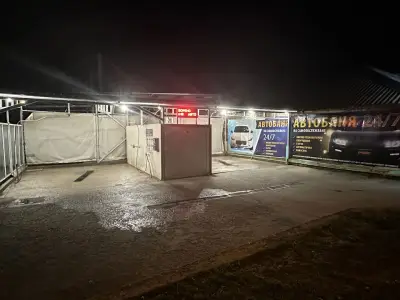 Автобаня Враца