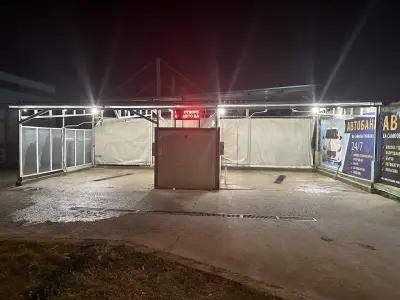 Автобаня Враца