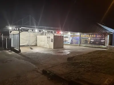 Автобаня Враца