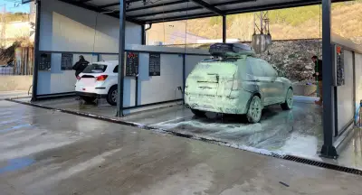 АВТОМИВКА НА САМООБСЛУЖВАНЕ FAMILY