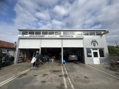 АВТОКОМПЛЕКС Пладанс ЕООД СЕРВИЗ ЗА ГУМИ,АВТОМИВКА, Service