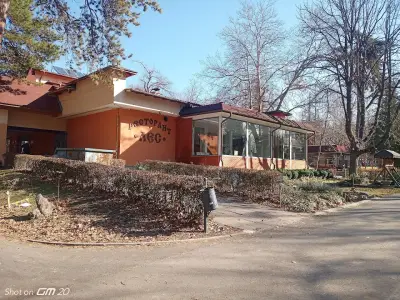 Hotel Les