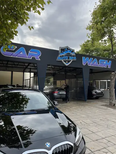 АВТОМИВКА Auto Spa Славейков