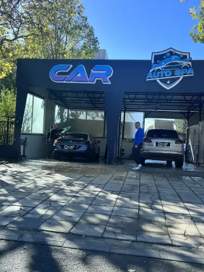 АВТОМИВКА Auto Spa Славейков