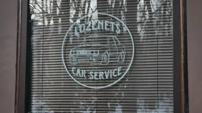 Автосервиз Лозенец