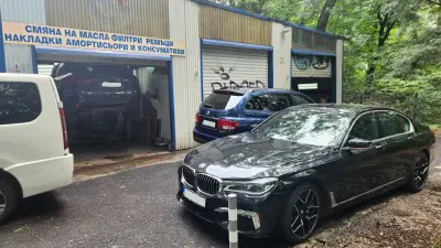 Автосервиз Лозенец