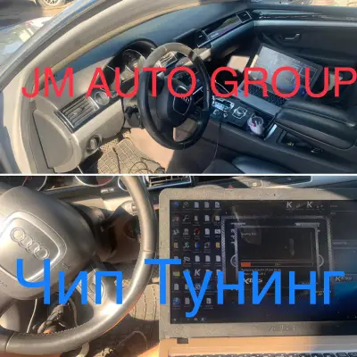 Денонощен Авто електро сервиз JM AUTO