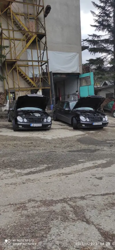 Автосервиз