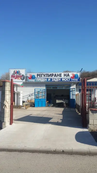 Pit STOP 3D STEND