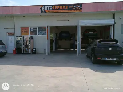Автосервиз Ендо Моторс