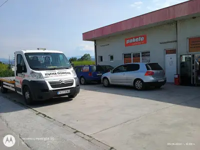 Автосервиз Ендо Моторс