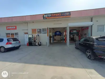 Автосервиз Ендо Моторс