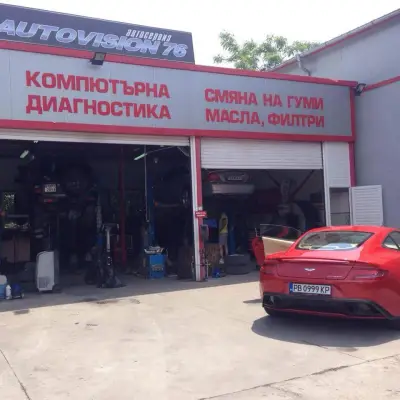 Castrol Service Autovision 76