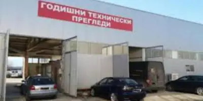 AutoGas.bg Газов инжекцион
