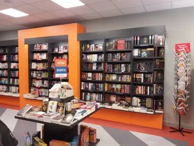 Helikon Book Store