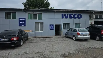 Търново Дизел ЕООД