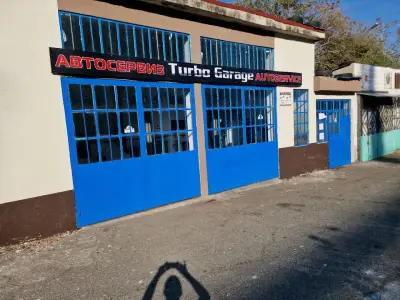 Автосервиз Турбо гараж | Oбслужване | Диагностика | Съединител | Ангренажен ремък | Ходова част | Спирачки | Масла и
