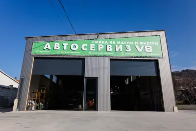 Автосервиз V8
