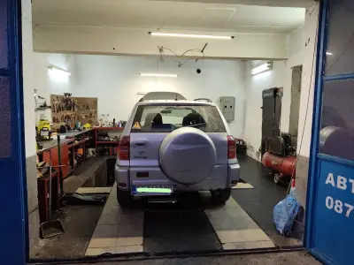 Автосервиз Тракиец