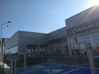 Nissan Omnicar