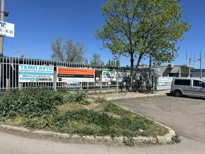 Автокъща Темп Ауто София | Temp Auto Sofia